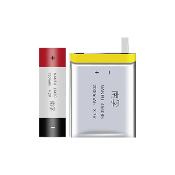Kundenspezifische Softpack-Batterie