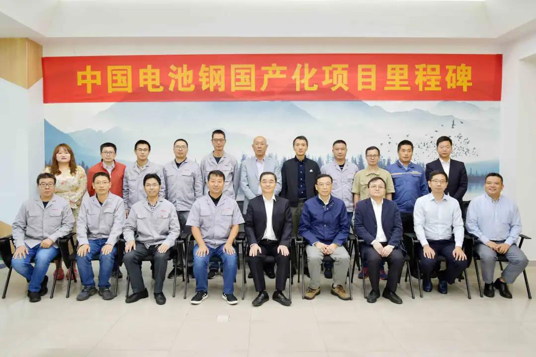 Meilensteine ​​des chinesischen Batteriestahl-Shell-Projekts